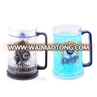 Frozen Frosty Jar Factory Price Freeze Gel Mug Glass